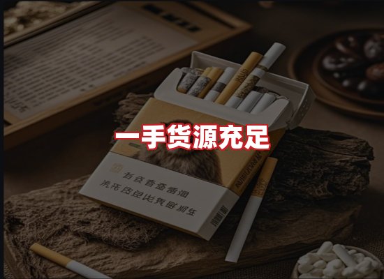 专业团队